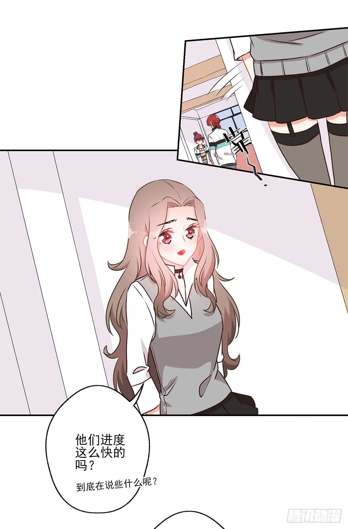 第45话 第5页