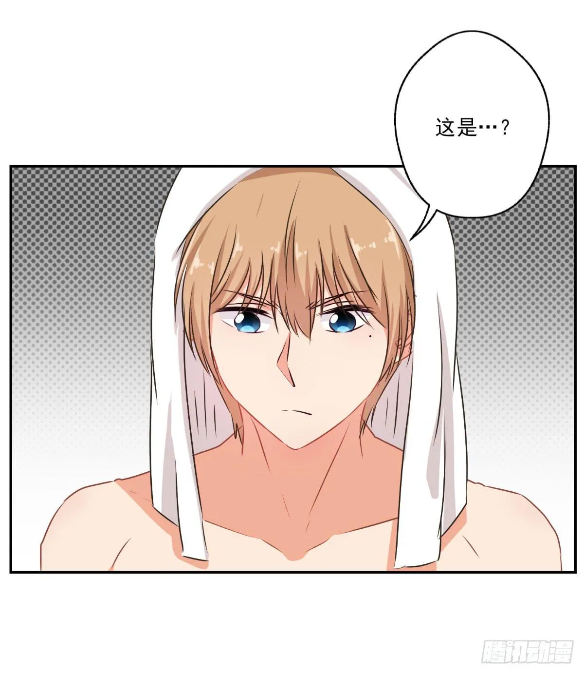 第48话 第25页