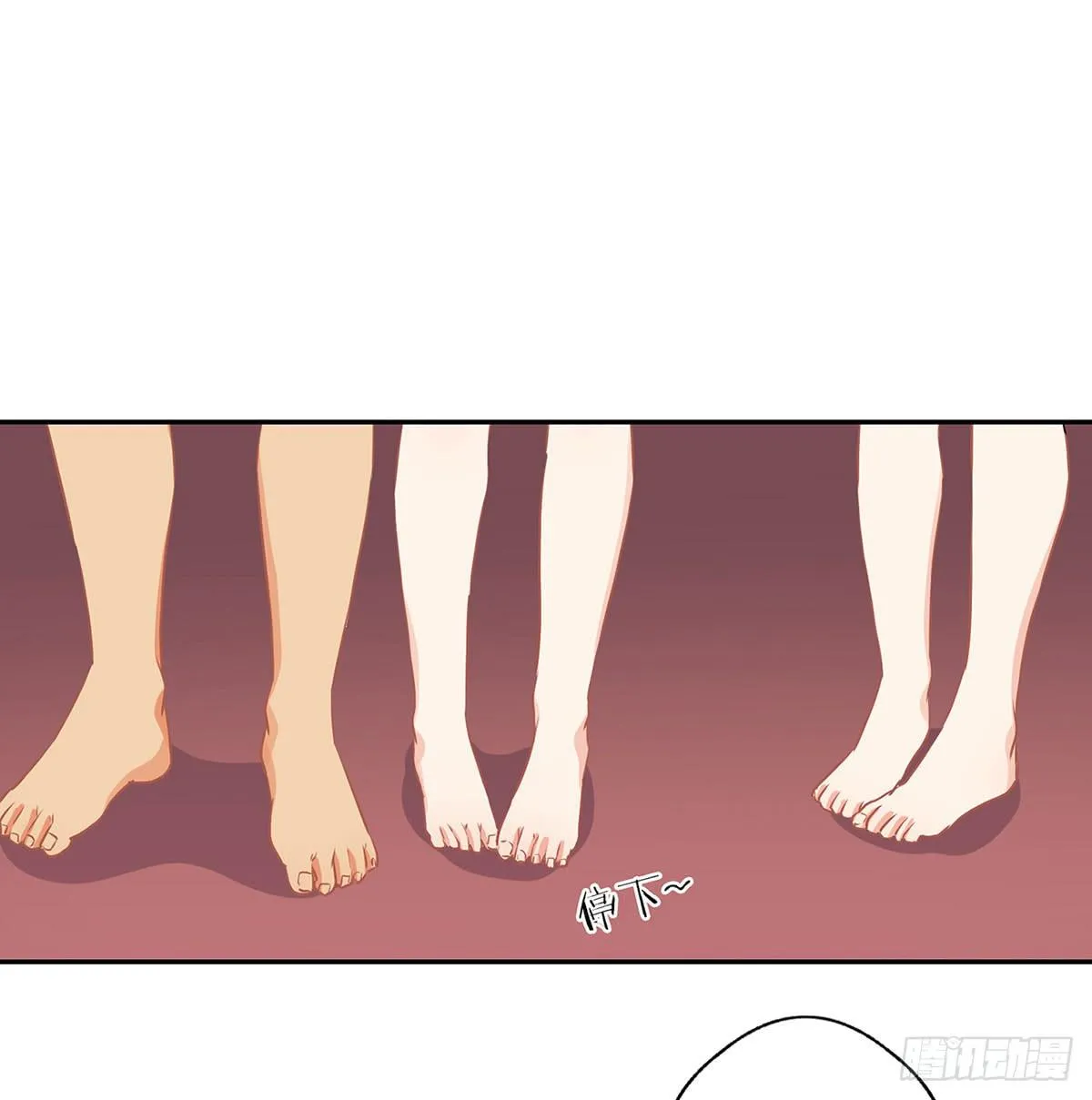 第49话 第3页
