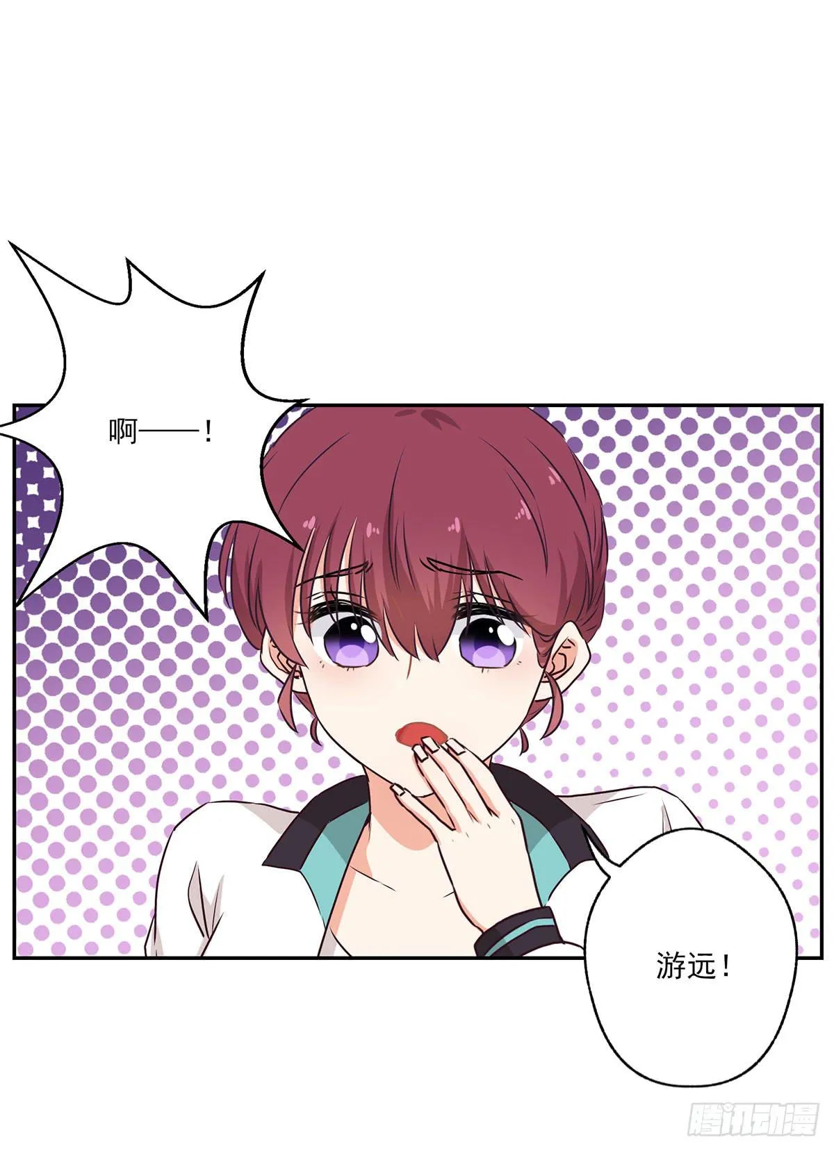 第49话 第24页