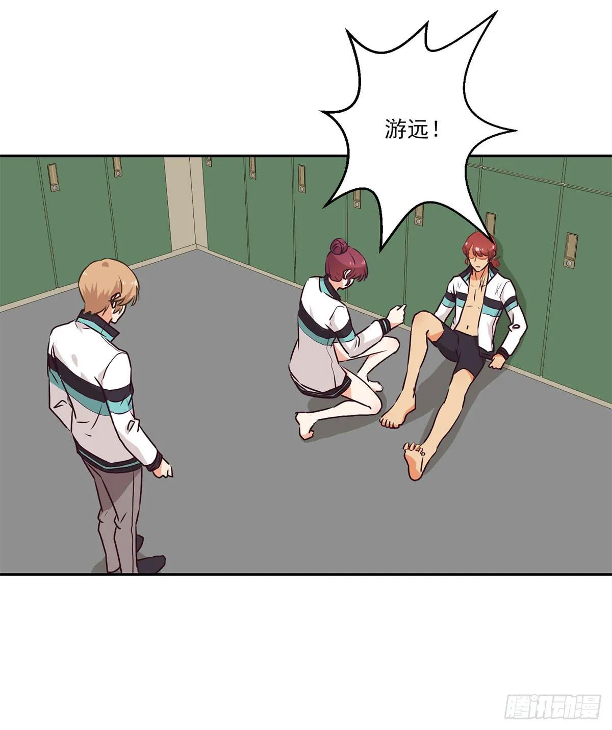 第49话 第26页