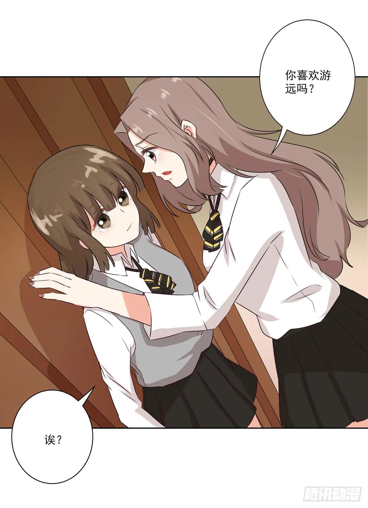 第56话 第4页