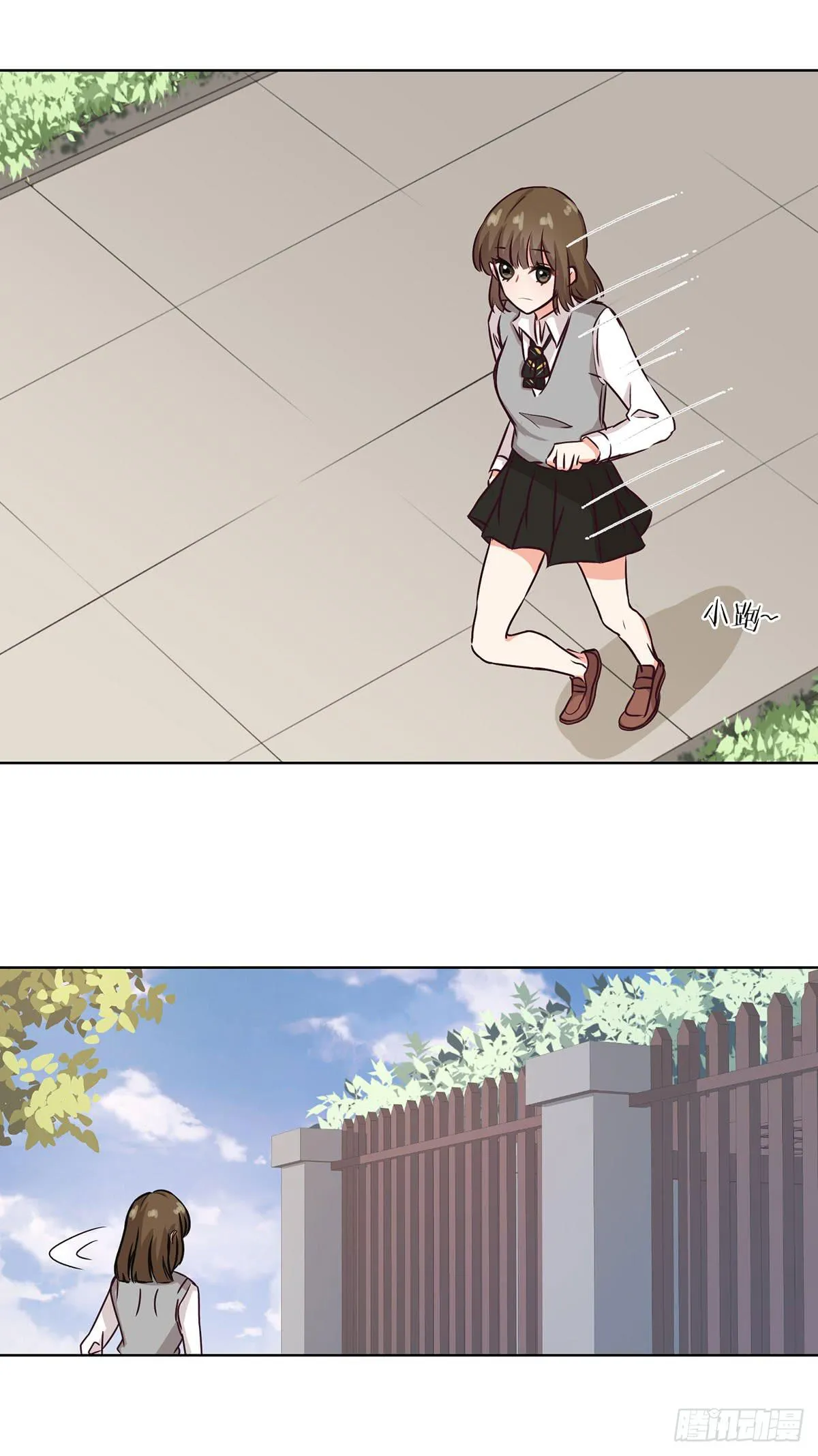 第56话 第22页