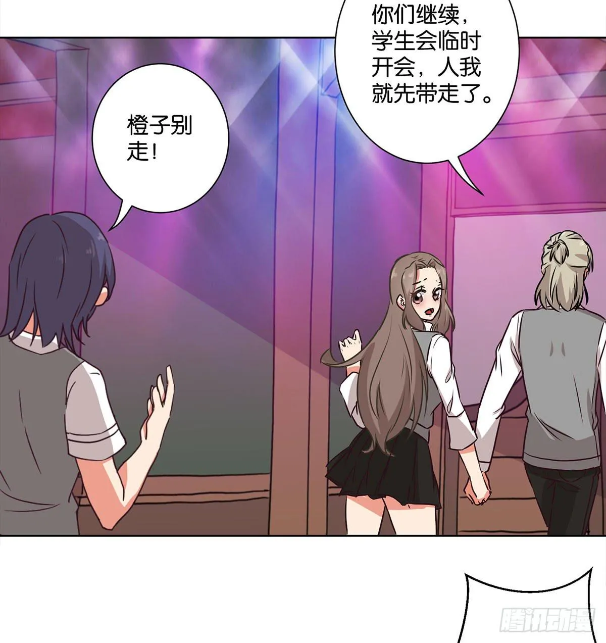 第60话 第26页