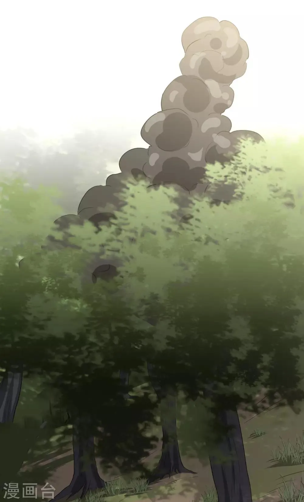 第49话 生死有命 第22页