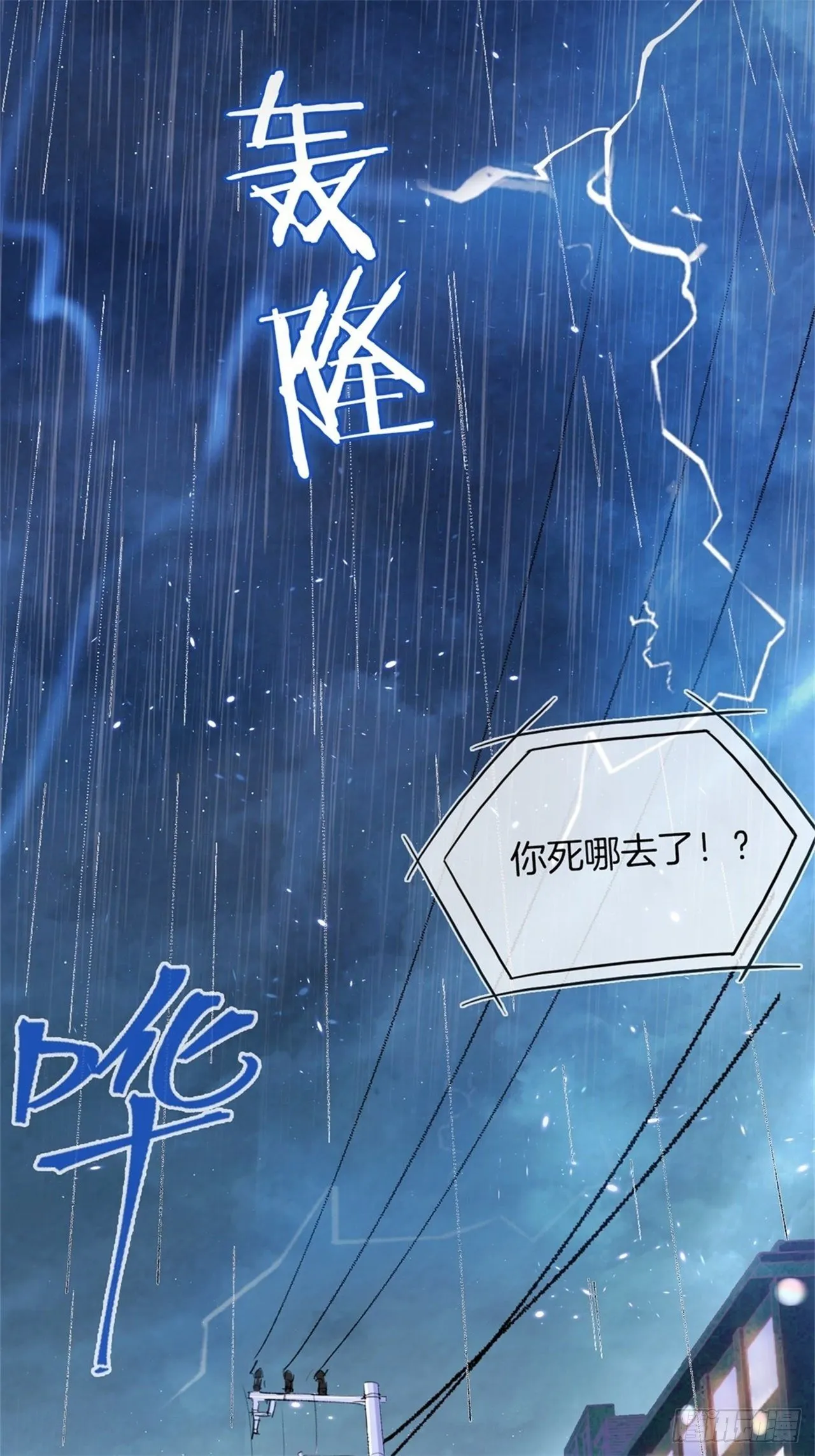推荐一本书 第2页