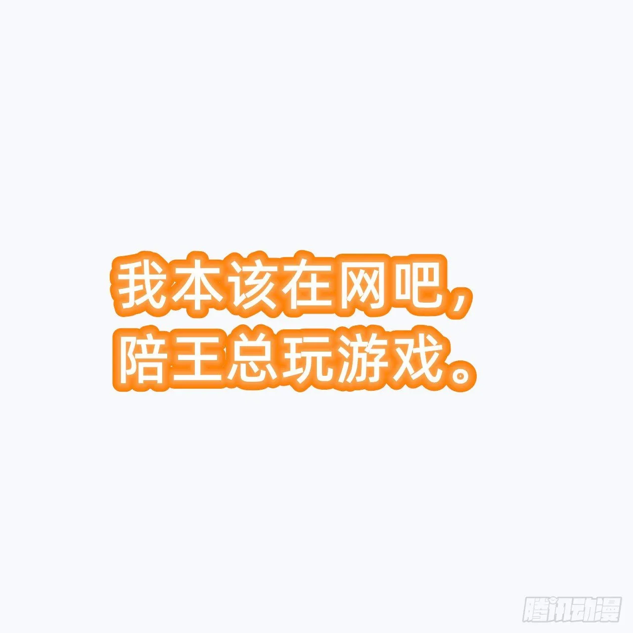 推荐一本书 第4页