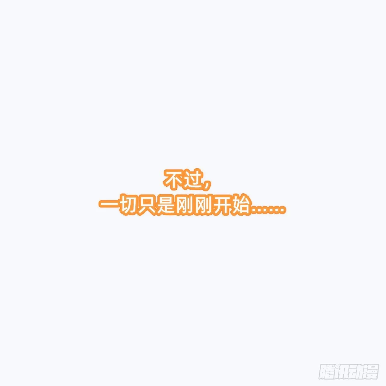 推荐一本书 第20页
