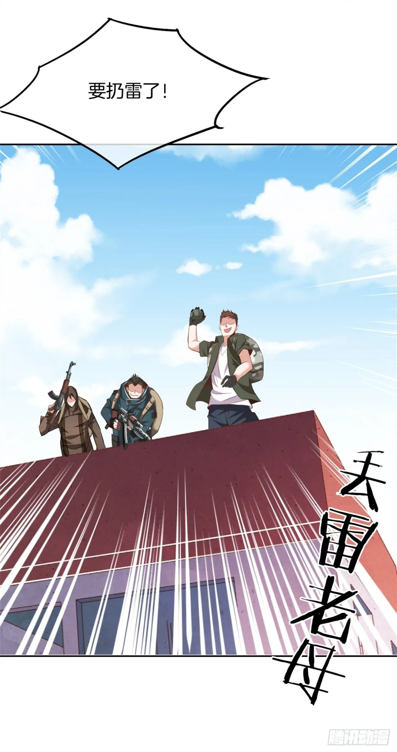 推荐一本书 第22页