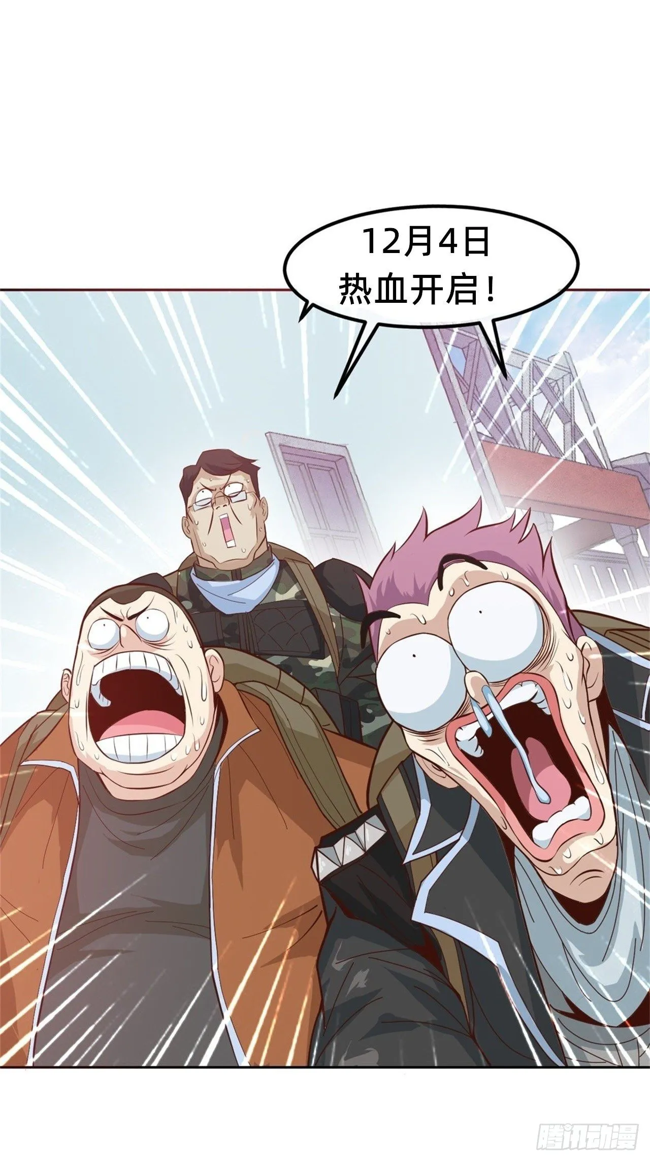 推荐一本书 第24页