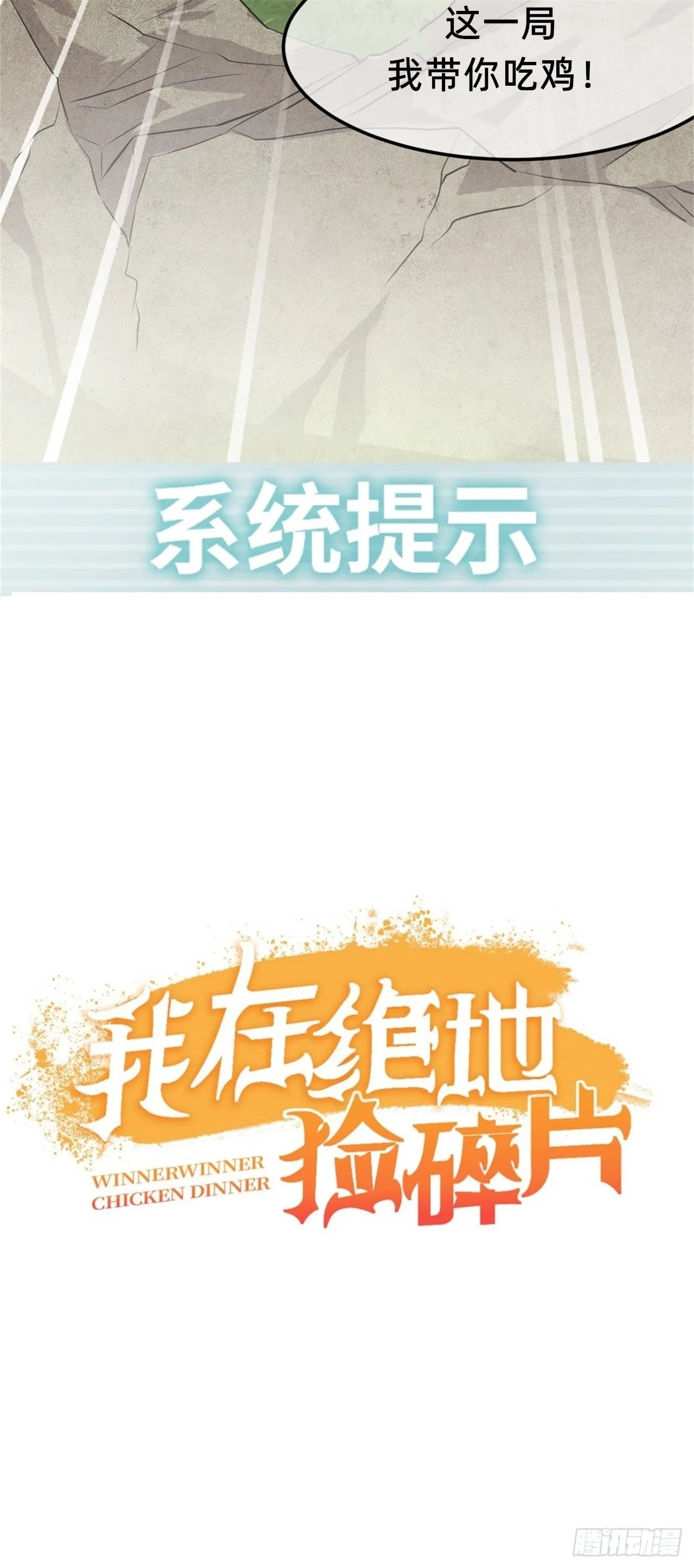 推荐一本书 第27页