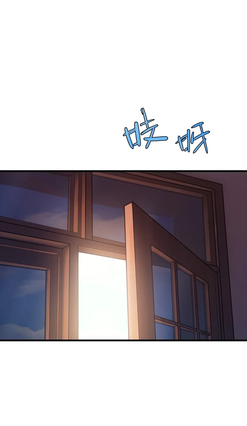 039 暗号 第1页