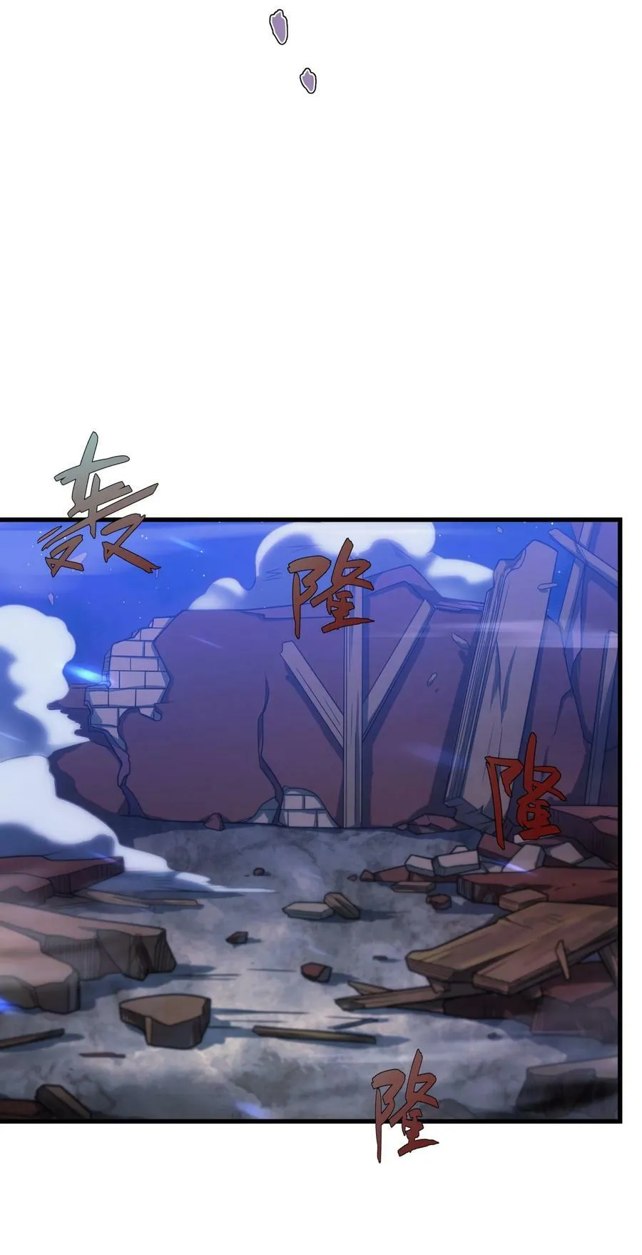 46 学习的过程 第2页