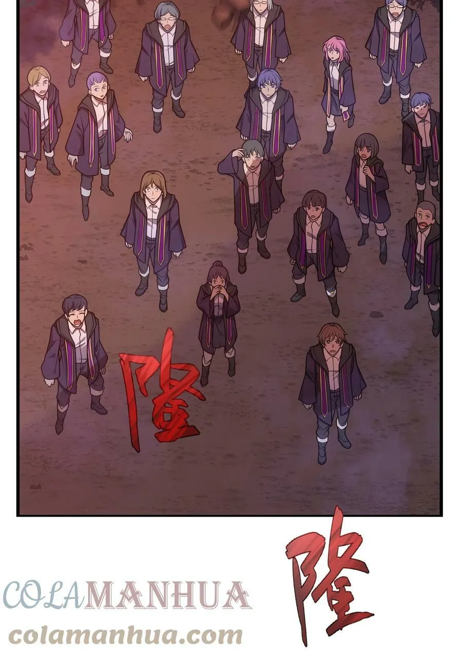46 学习的过程 第13页