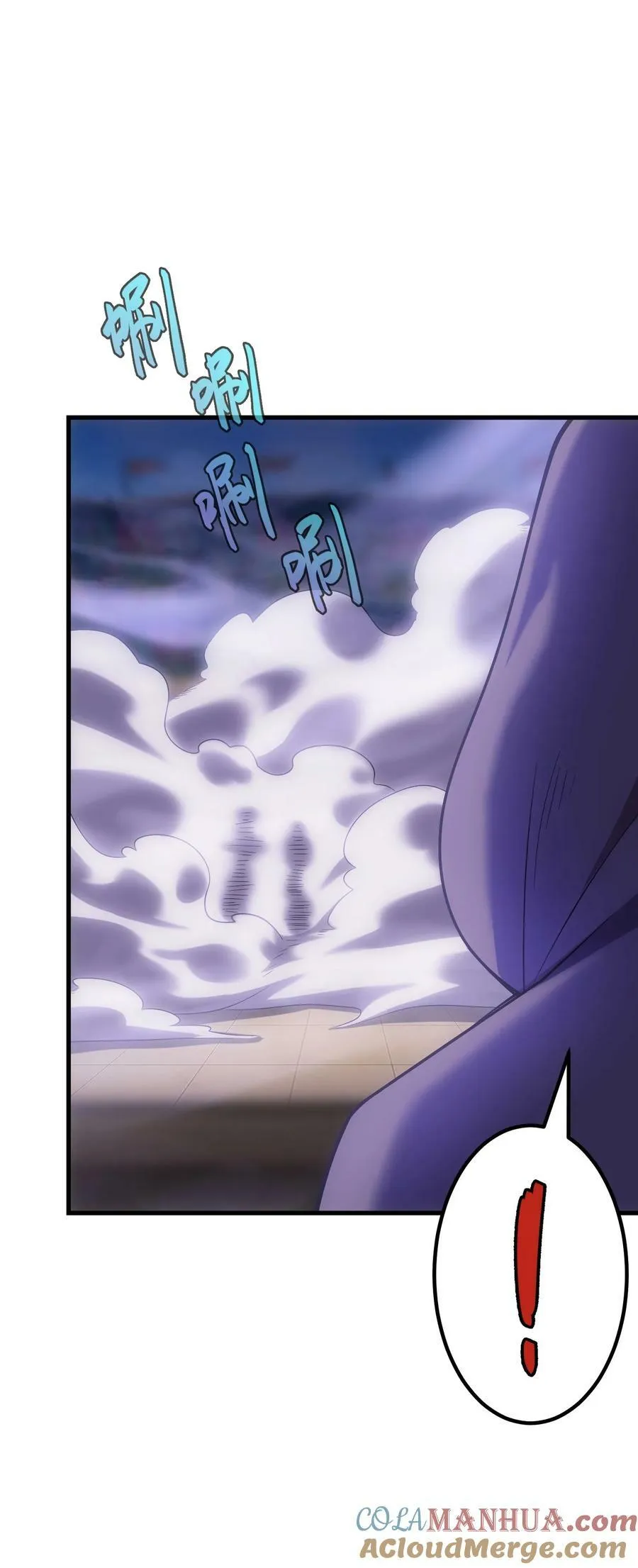 50 夺冠 第145页