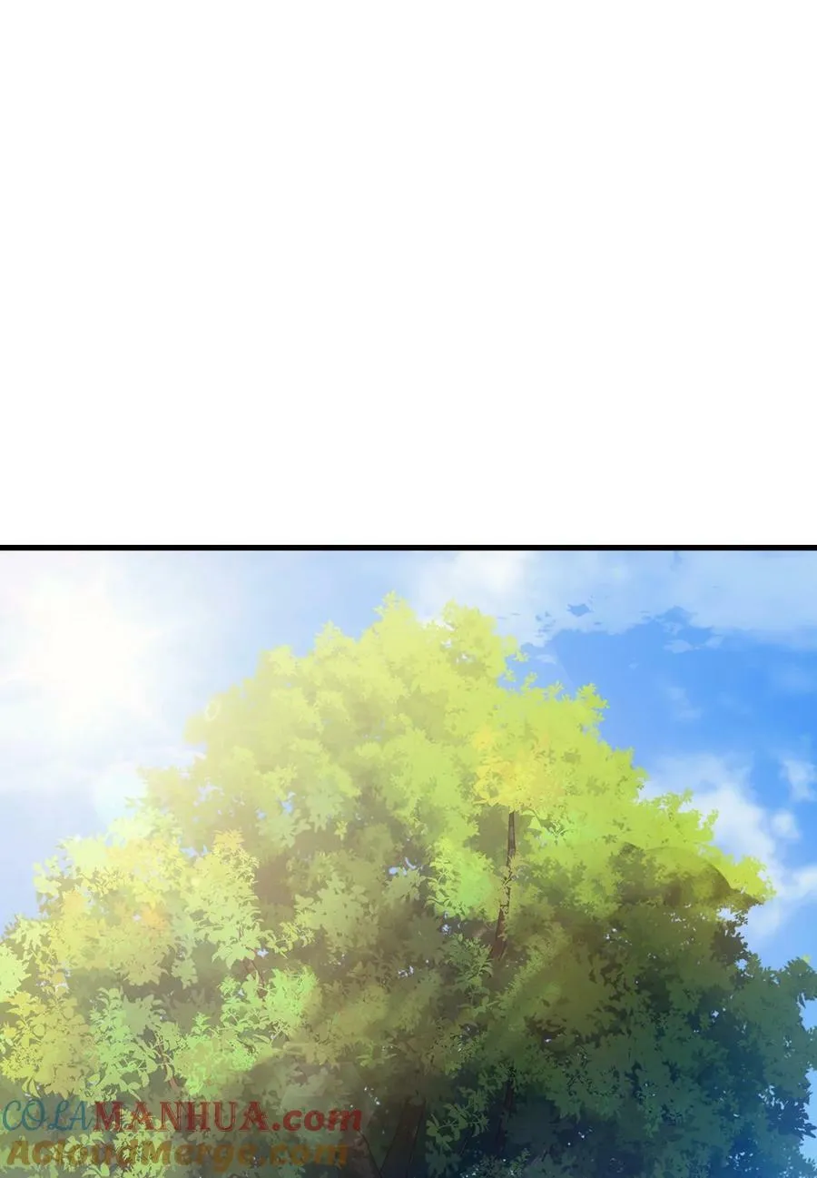 53 放假 第25页