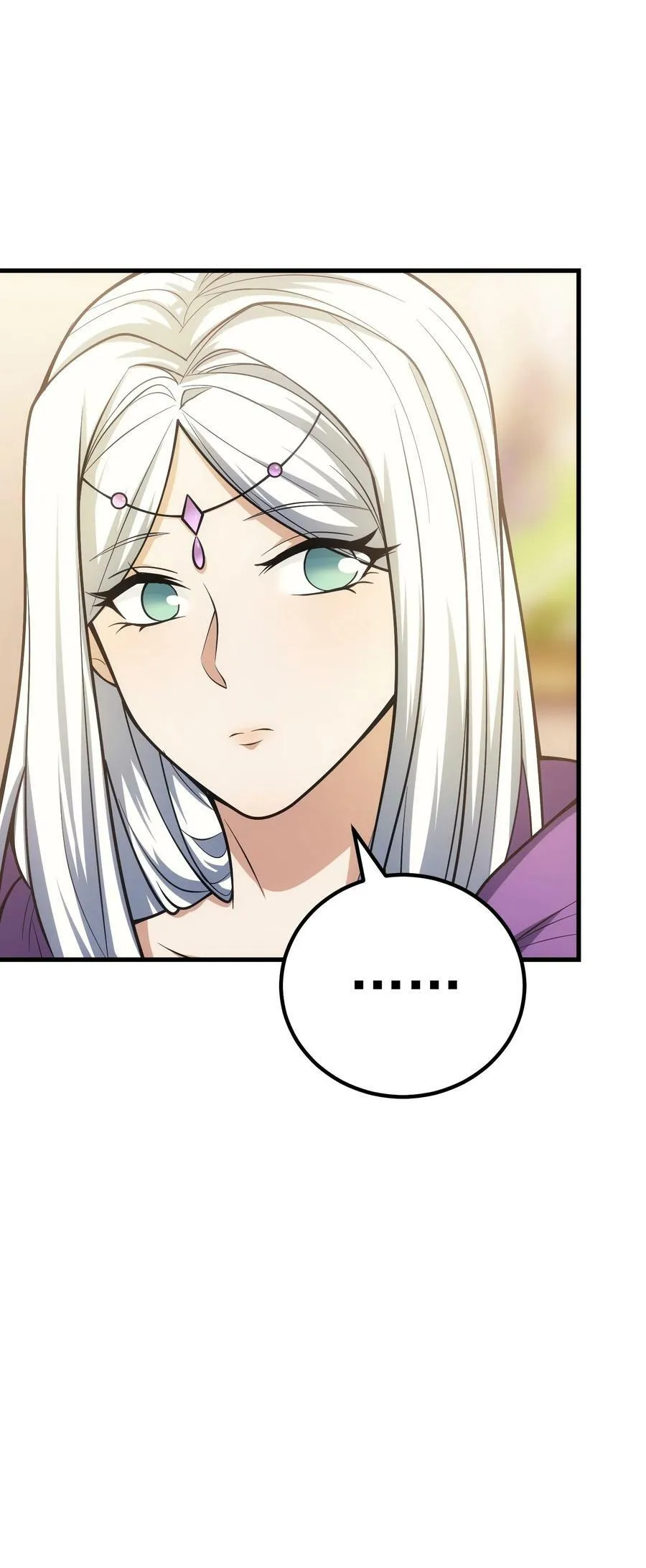 55 魔之领域 第55页
