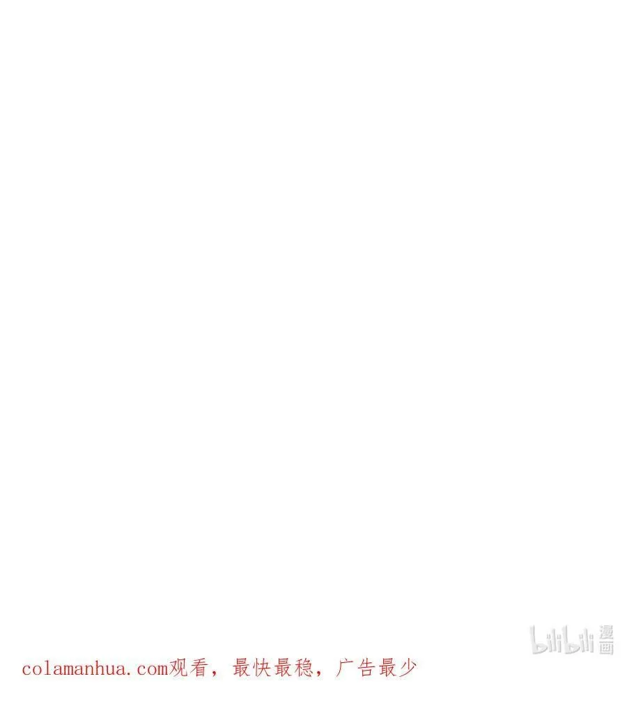 56 有个请求 第104页
