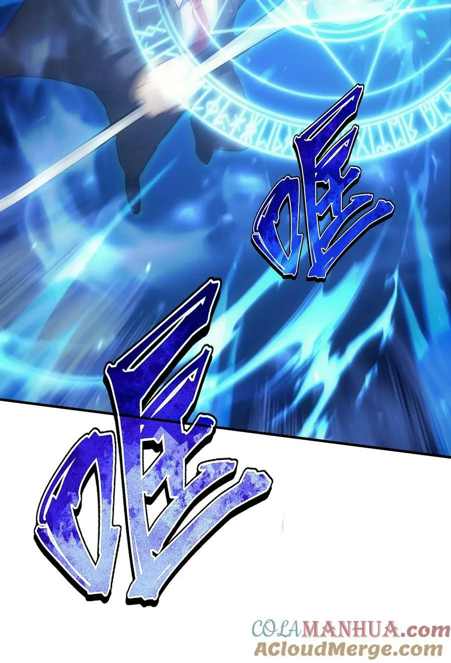 61 反转世界 第10页