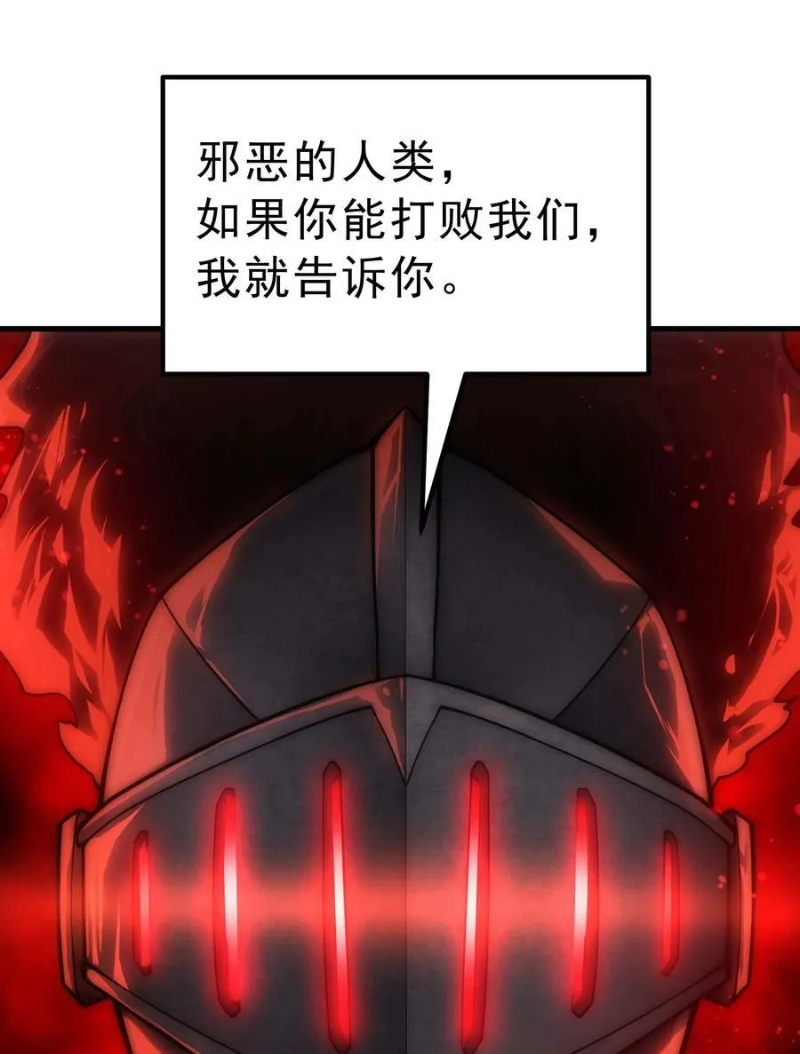 68 进阶 第18页