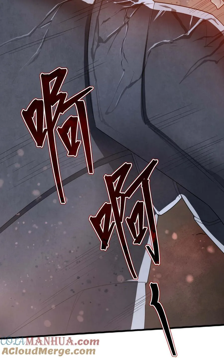 68 进阶 第53页