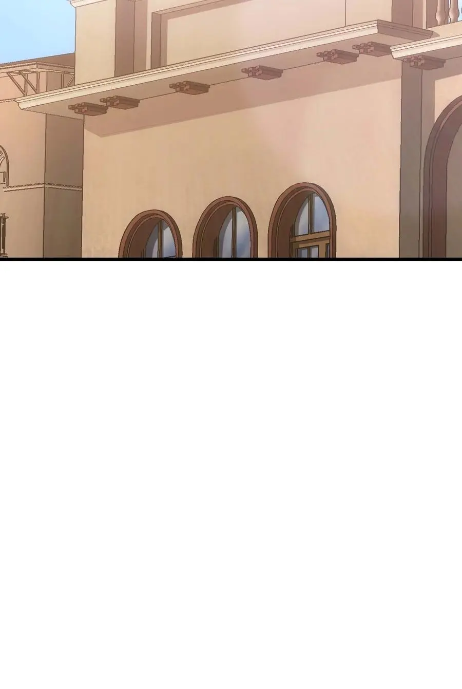 70 魔之领域 第92页