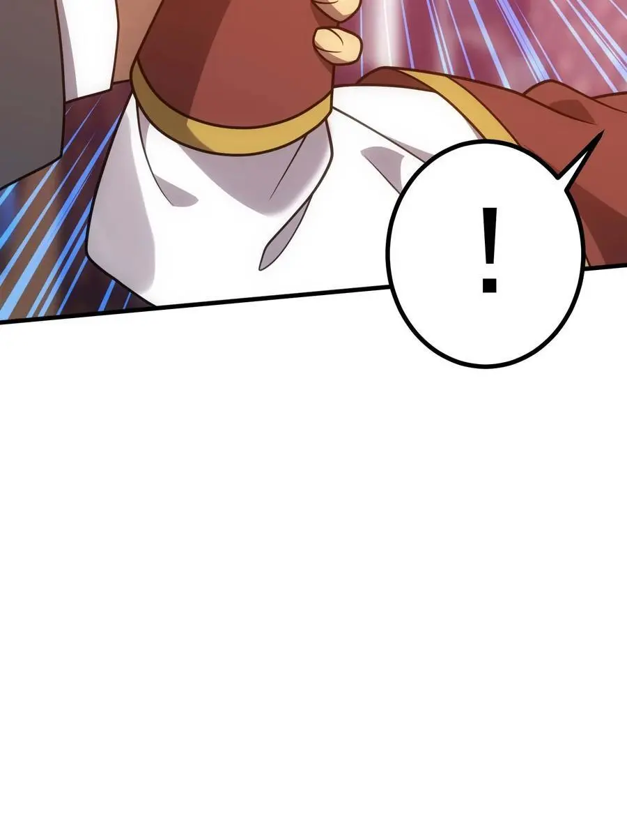 75 贪婪魔女 第35页