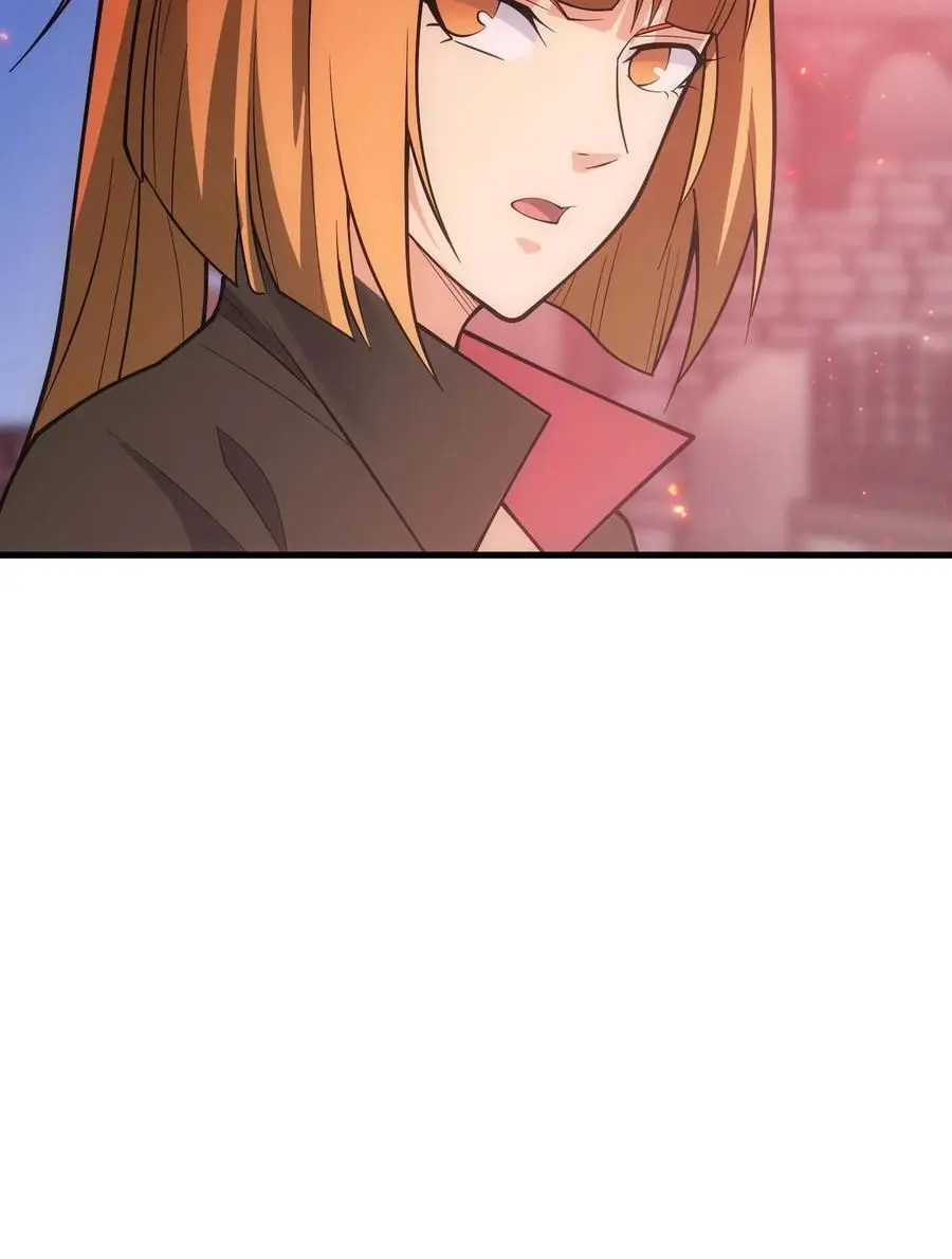 75 贪婪魔女 第54页