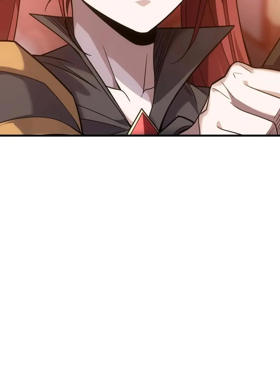 75 贪婪魔女 第75页