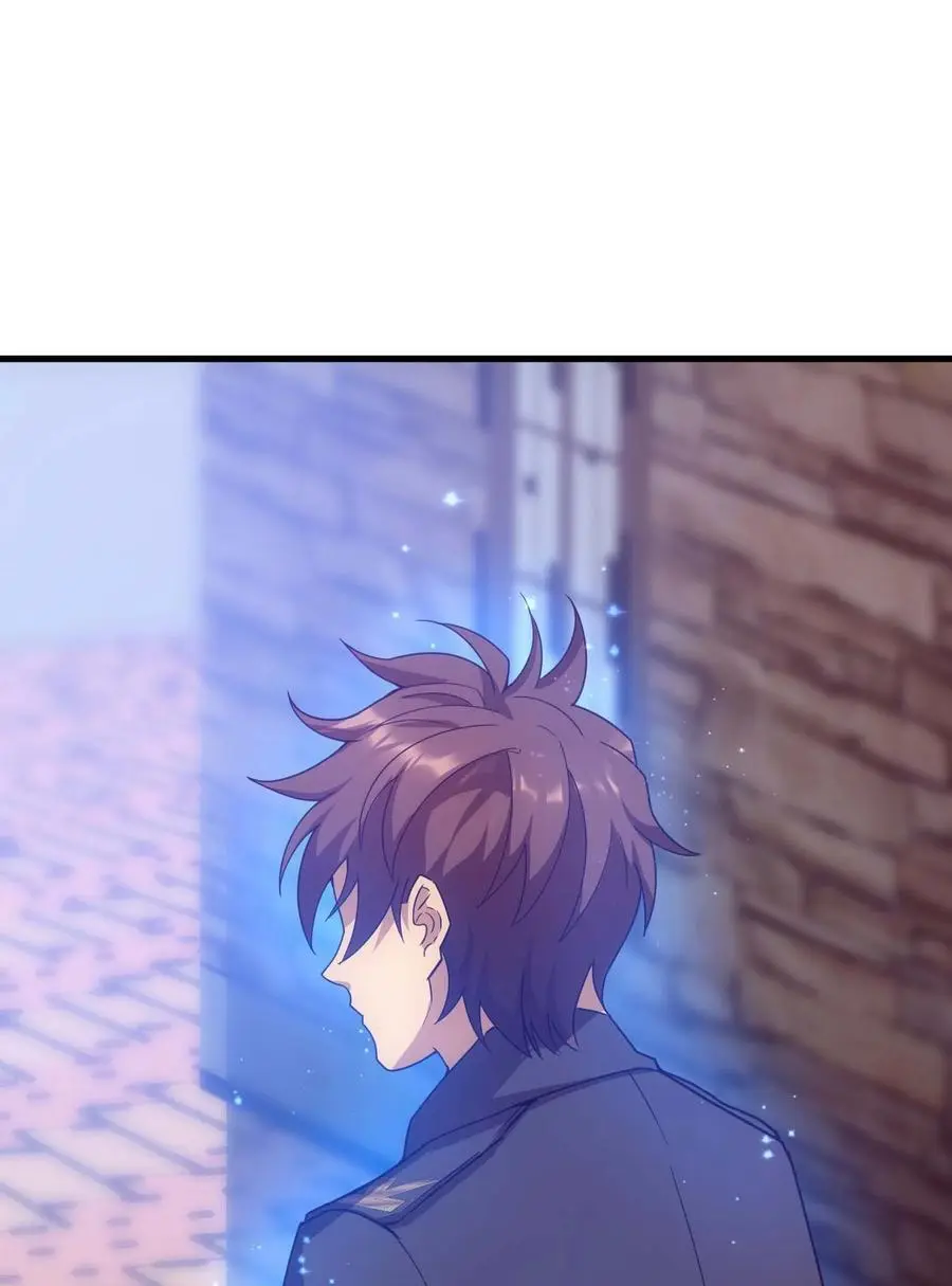 75 贪婪魔女 第115页