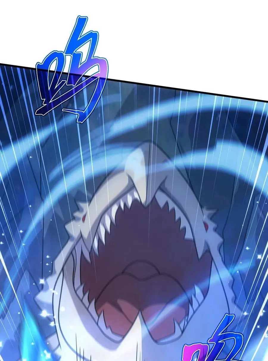 78 魔法阵 第90页