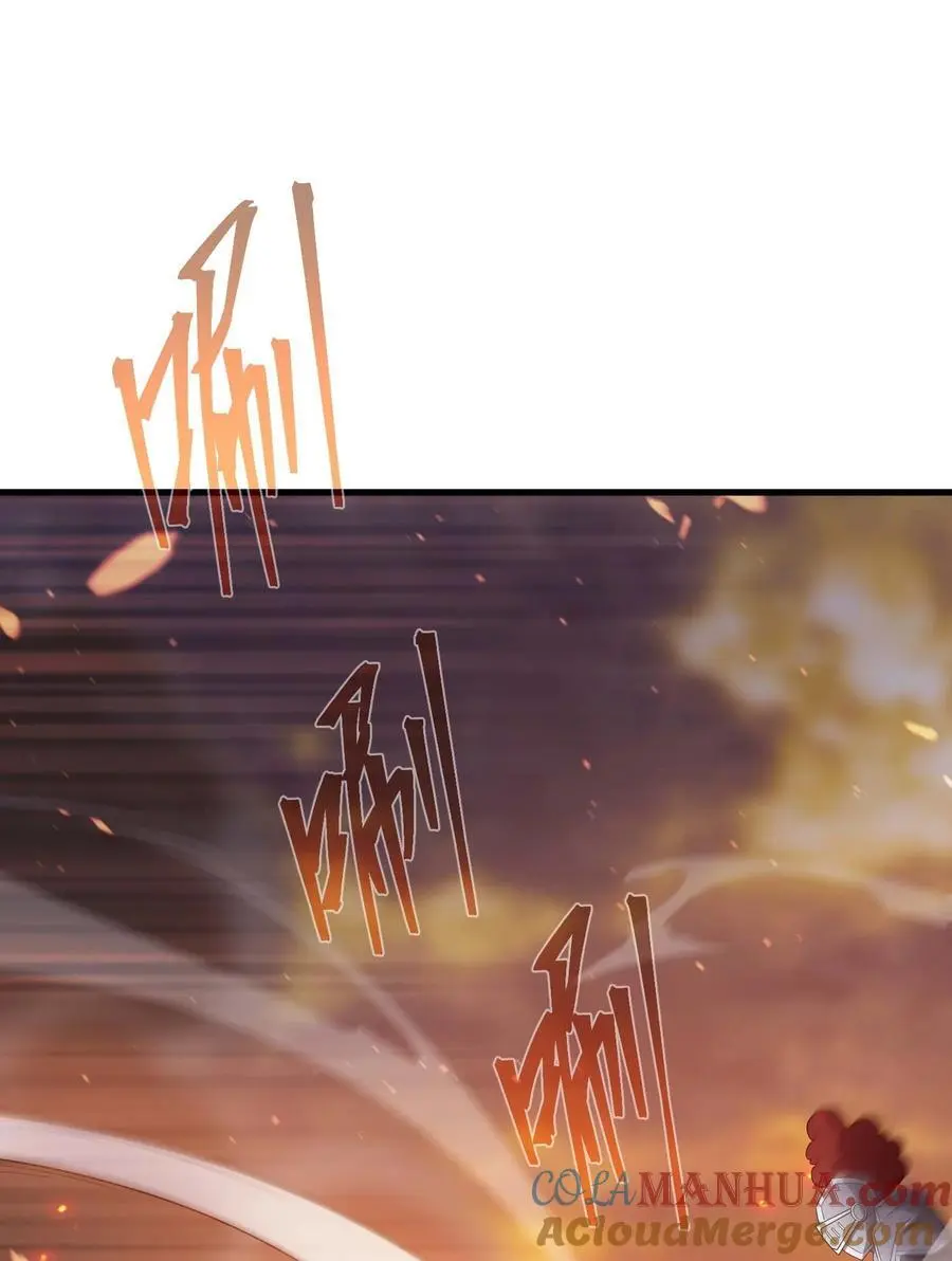 81 魔兽 第5页