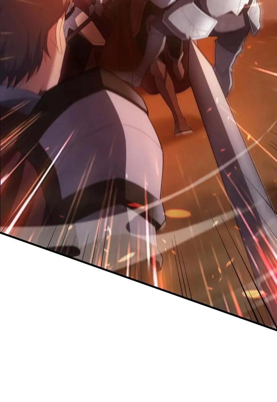 81 魔兽 第8页
