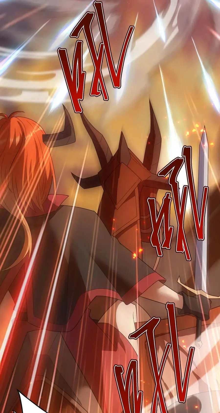 81 魔兽 第56页