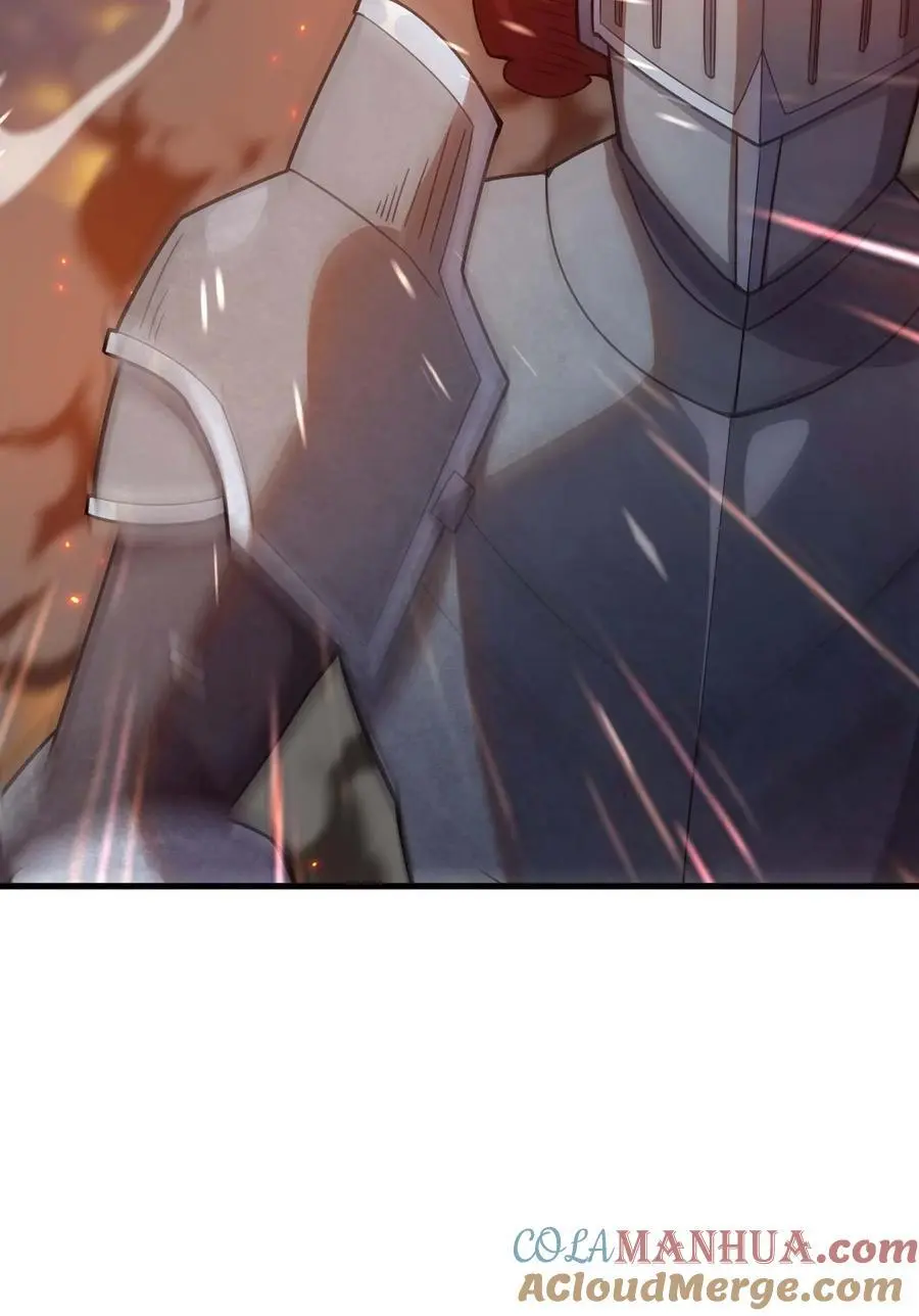 81 魔兽 第65页