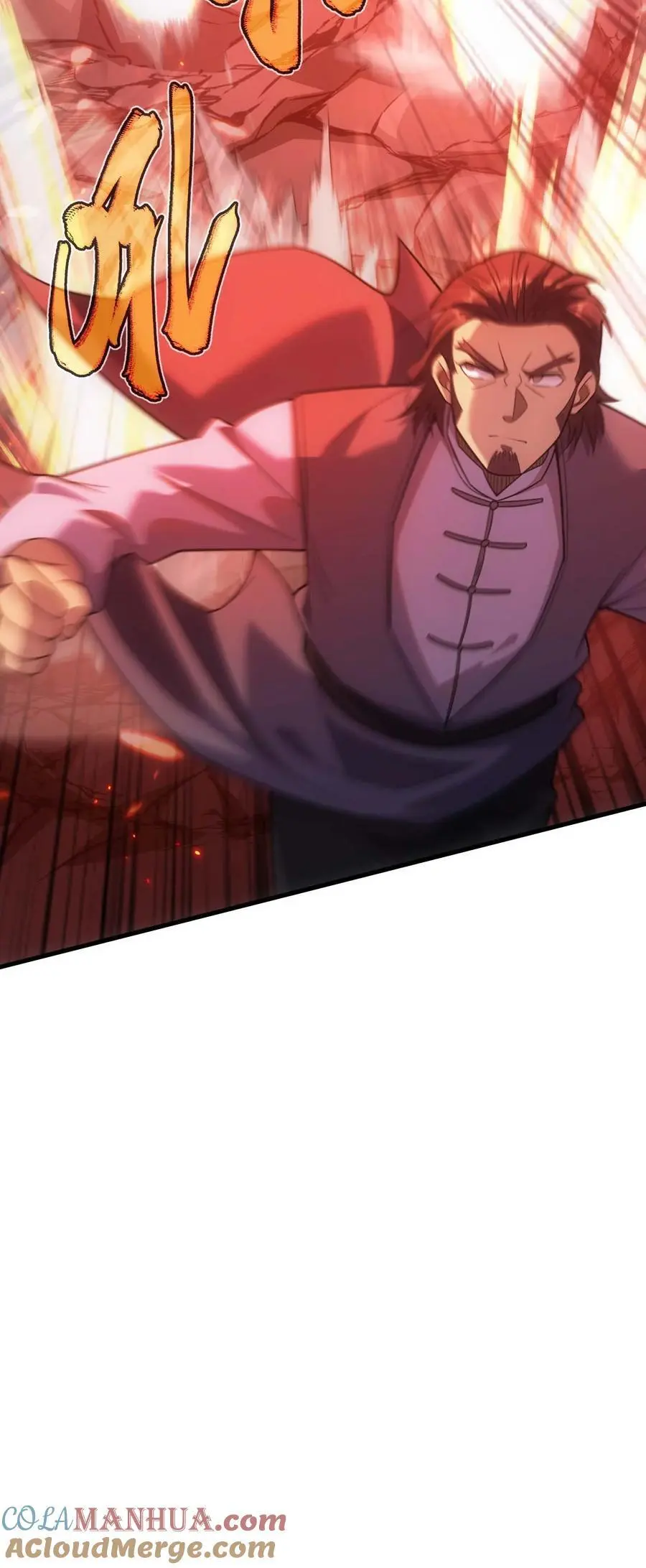 81 魔兽 第81页