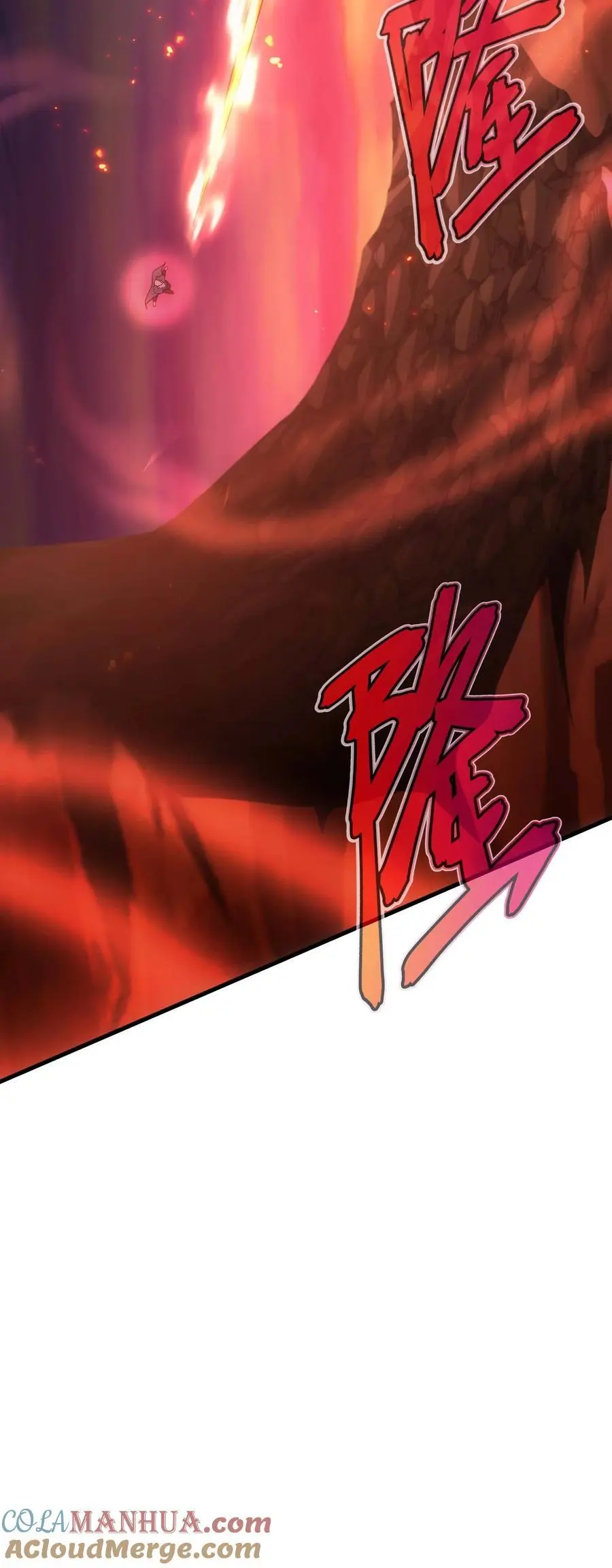 81 魔兽 第93页