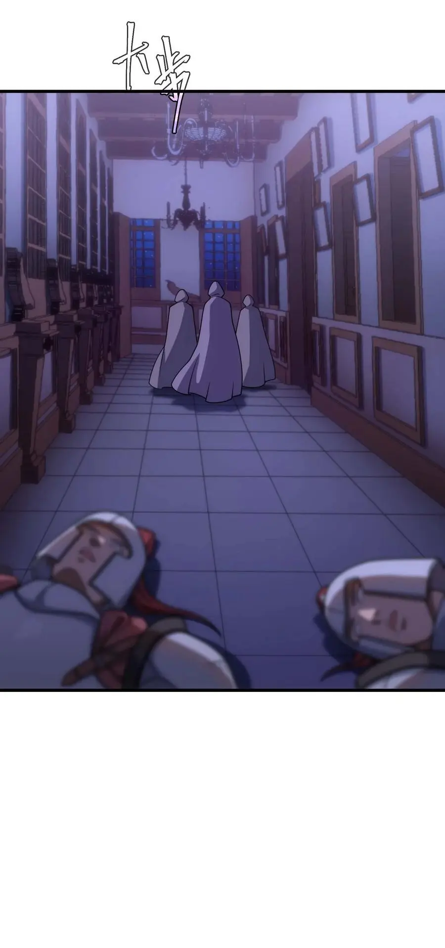 81 魔兽 第135页