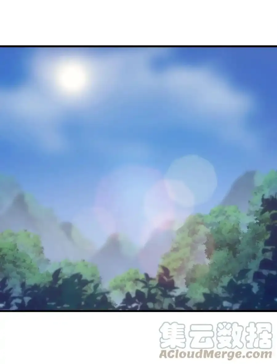 006 可疑的顾客 第1页