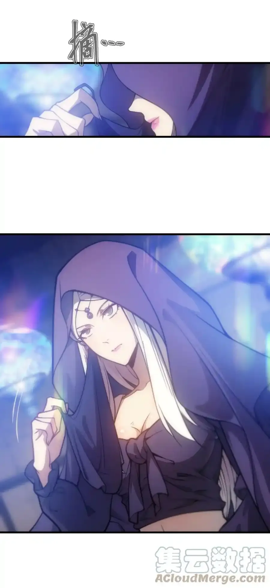 006 可疑的顾客 第82页