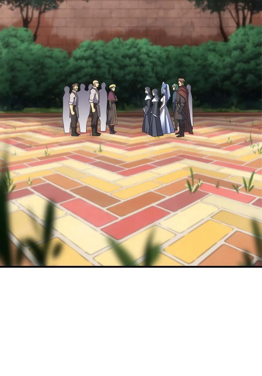 84 下棋 第42页