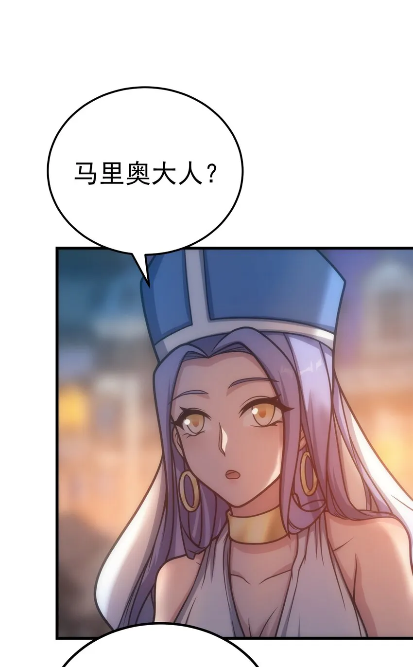 036 开始实习 第12页