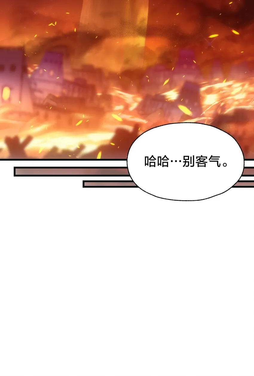 036 开始实习 第26页