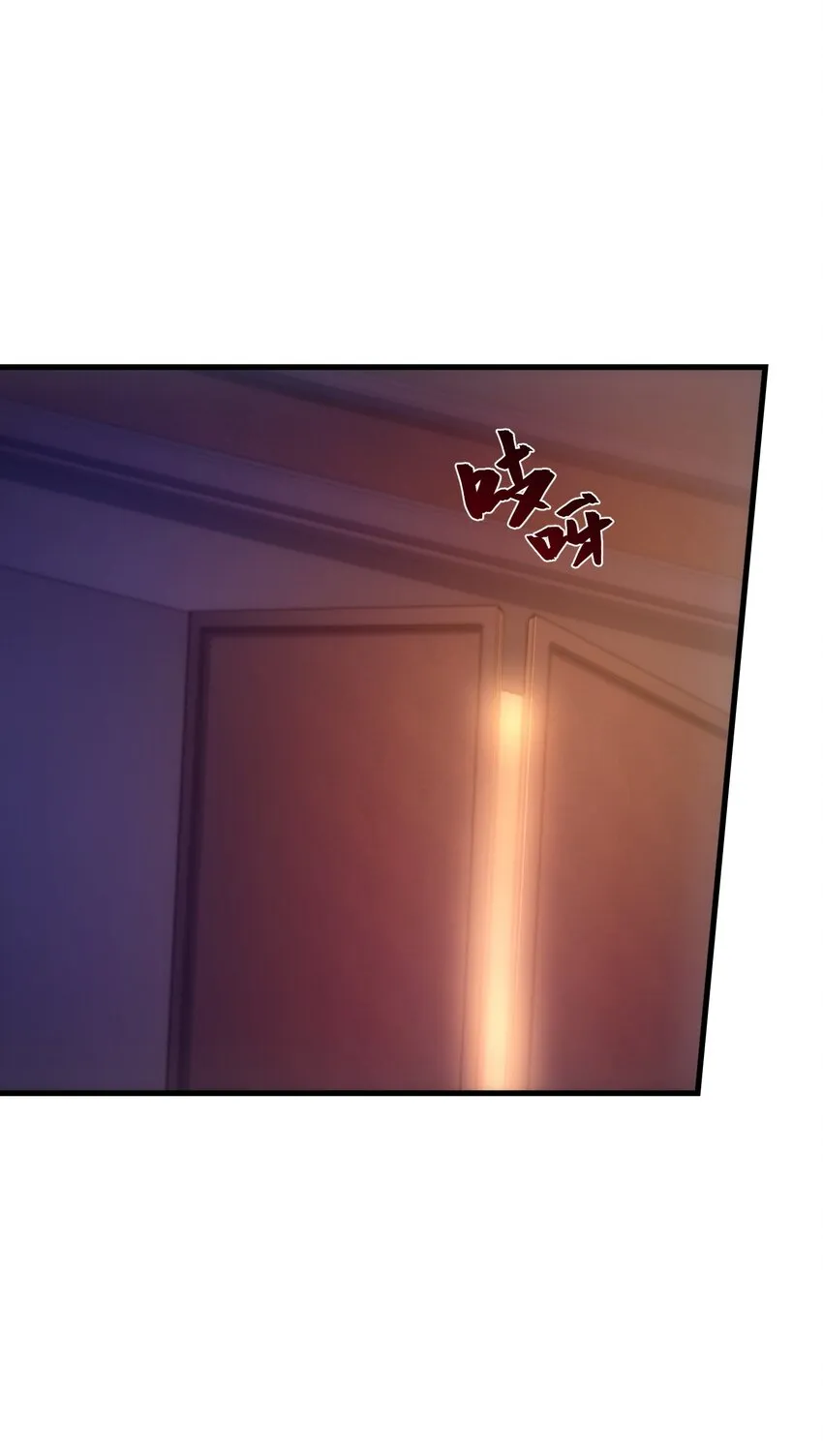036 开始实习 第29页