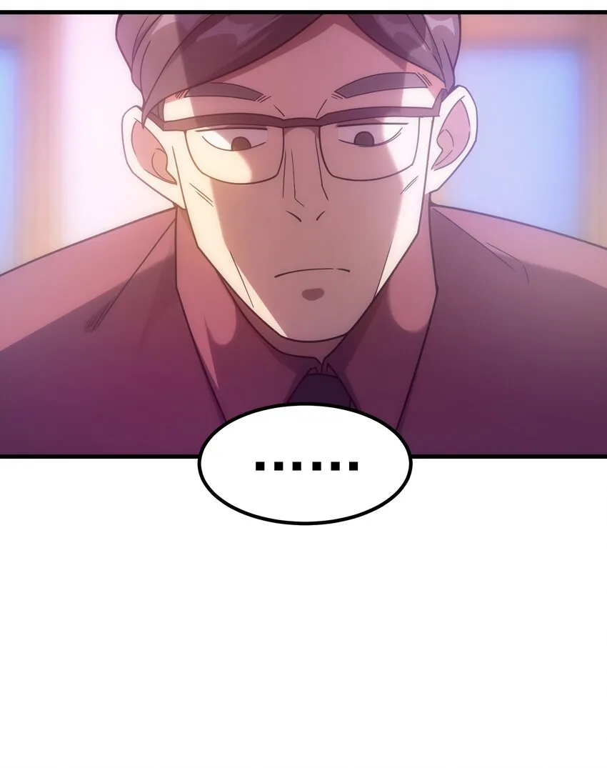 036 开始实习 第69页