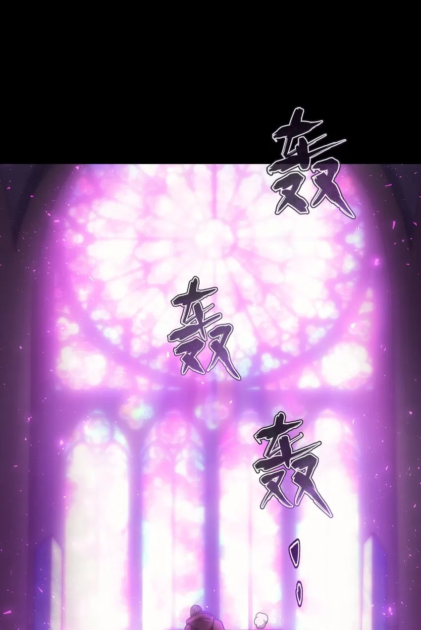 035 救兵 第5页
