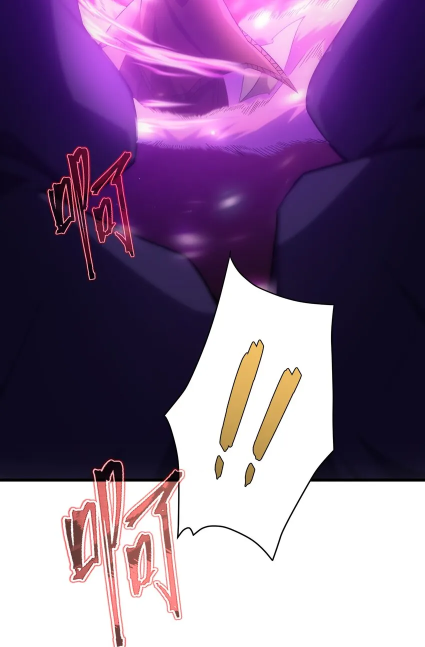 034 仪式开始 第46页
