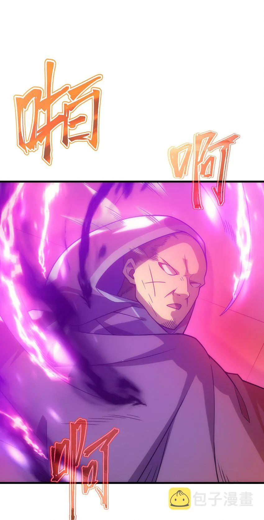 034 仪式开始 第49页