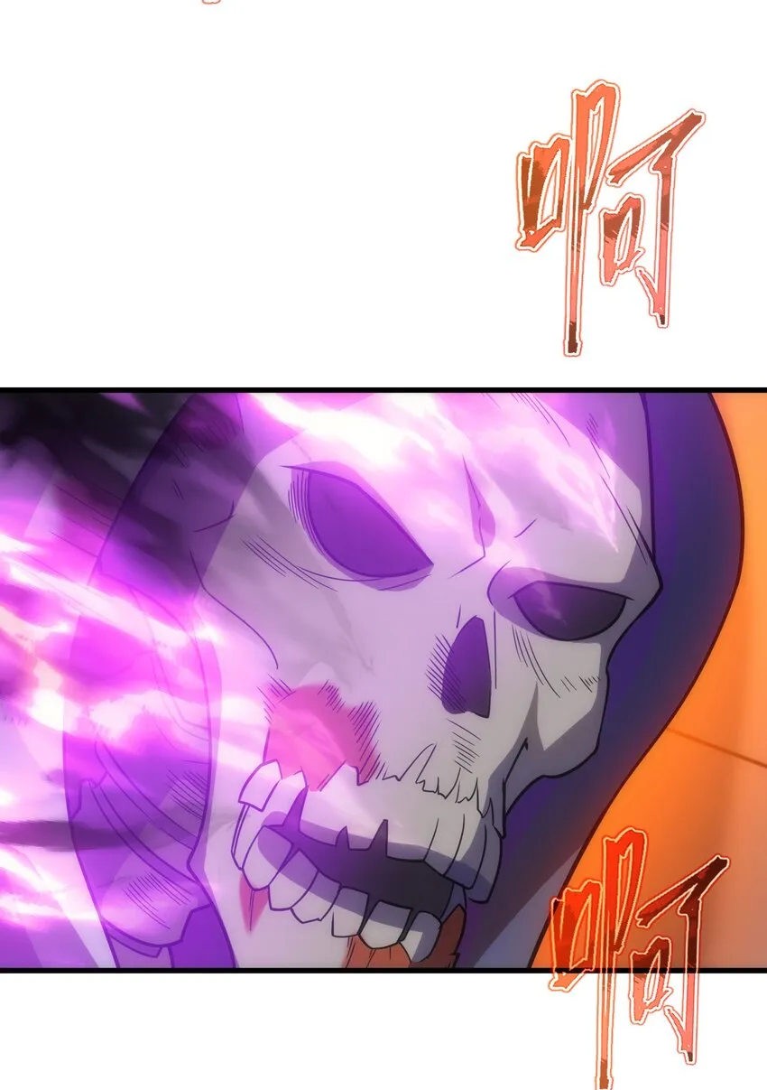 034 仪式开始 第50页