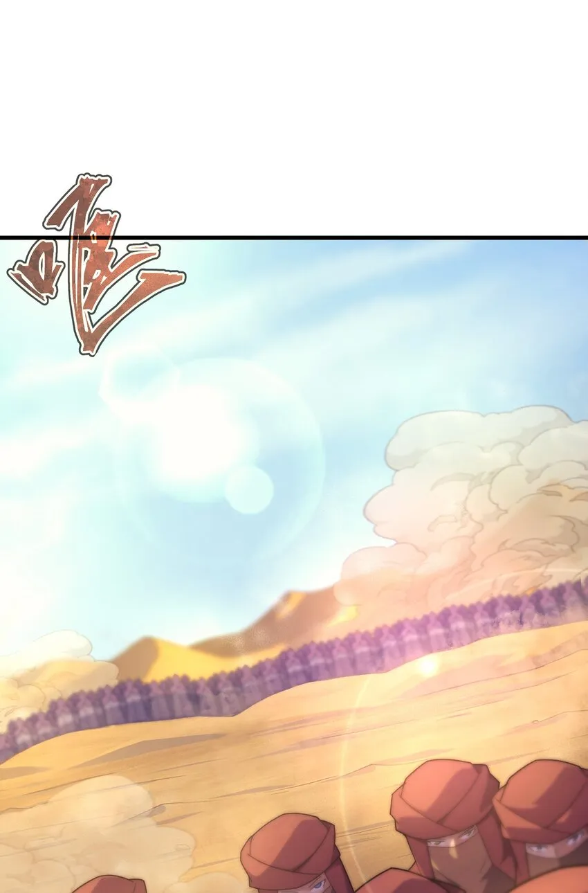 032 找到了 第14页